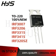10Pcs/Lot IRF3007 IRF3206 IRF3315 IRF3415 IRF3205Z TO-220 In stock TO220 mos chip ic 1EUJ