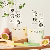 Cici Day Cici Night Detox 排毒 Cici de berry🔥Cici加强版🔥