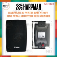 HARPMAN Line Wall Mounted Speaker Box 20 / 30 watts RMS 100V