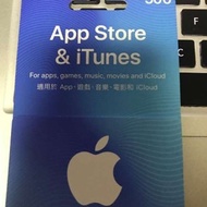 9.3折收香港區app store卡itunes gift card