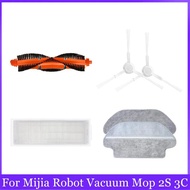 For Xiaomi Mijia Robot Vacuum Mop 2S 3C Mi Robot Vacuum Mop P XMSTJQR2S STYJ02YM Accessories Main Si