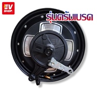 ฮับมอเตอร์ 10 นิ้ว Yuma BLDC 72V 1000w ล้อจักรจักรยานไฟฟ้า YMMOTOR 10 Inch 1000w BLDC Motor 72 Volt