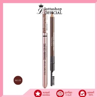 ES004  (1 ชิ้น) Sivanna Eyebrow Pencil  ซิวานน่า ดินสอเขียนคิ้ว (Gen1)