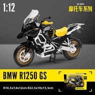 MSZ CCA Tỉ Lệ 1:12 SUZUKI GSX-R1000 Hợp Kim Đúc Mô Hình Xe Máy Với Đế Đồ Chơi Quà Tặng Cho Người Thu