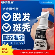 Minoxidil Tincture, Hard Core Doctor Hair Growth Serum Additional Official authentic products Minoxi