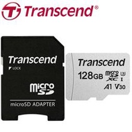 附轉卡 含稅 Transcend 創見 128GB microSDXC TF U3 A1 V30 300S A1 記憶卡