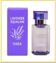 HABA 角鯊烯薰衣草油 SHARKENE SKIN CLEANSING OIL LAVENDER 30ML