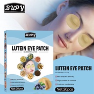 优选#Bupy蓝莓叶黄素护眼贴Blueberry lutein soothing eye patchWY10