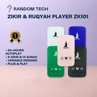 Zikir Digital Plug In ZK101 Ruqyah 30 Juzuk al-Quran Audio Speaker Autoplay Adapter