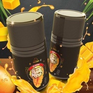 VY LUNAR SWEET - MANGO CLASSIC 60ML