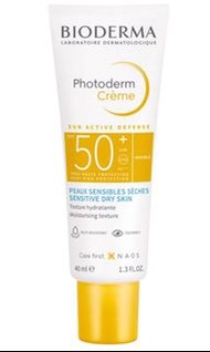全新！新包裝！包郵！ Bioderma 防曬 SPF 50 Cream / Aquafliude