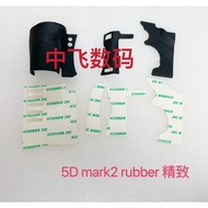 Canon 5d2 5d2 Body Decoration Leather Rubber Leather Hand Grip Leather Side Leather Thumb Leather Br
