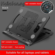 Rotary Adjustable Foldable Laptop Stand Universal Portable Desk Notebook Holder