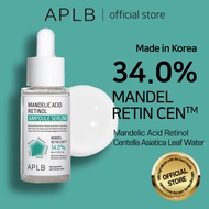 APLB MANDELIC ACID RETINOL AMPOULE SERUM