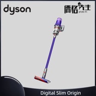 dyson - Digital Slim™ Origin 輕量無線吸塵機
