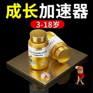 Sokis Tablet L-lysine diurnal growth L-L-L-L-L-L-L-L-L-L-L-L-L-lysine diurnal grow20250928