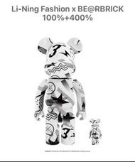 Lining 李寧 400%+100% 500% Li-ning 澳門 bearbrick be@rbrick Macau 積木熊