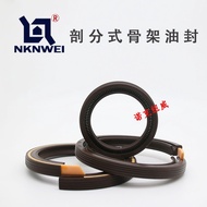 Double Split Skeleton Oil Seal Split Body Fluorine Rubber Nitrile FKM+NBR Fluorine rubber material