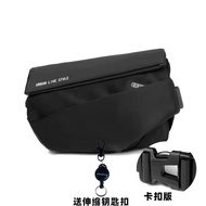 NIID R1 in same chaoneng bag chest pockets trill super fire fashionable man inclined shoulder bag mo
