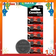 Camelion LR43 / 386 / AG12 / AG14 A76 / LR44 / AG13 Button Battery LR41 / AG03 / 392
