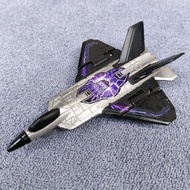 Transformers RPMs Starscream 2