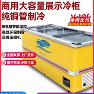 Display Cabinet Island Freezer Freezer Cabinet Capacity Commercial Display Cabinet Glass Horizontal 