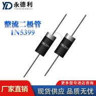 Plug-In Rectifier Diode 1N5399 1.5 A1,000V Packaging DO-15 In-Line Universal Diode Ready Stock