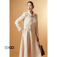 SIXDO Beige Woven Flared Skirt (Beige Woven Flared Skirt)