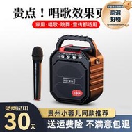 愛歌s28無線k歌音箱可攜式戶外廣場舞音響重低音炮喇叭播放器