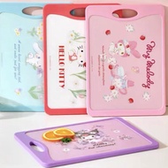 Sanrio 正版售權 Kuromi My Melody Hello Kitty 玉桂狗Cinnamoroll 不鏽鋼 魔方紋理 防滑 防溢凹槽 雙面 廚房 砧板 切菜板 水果板 （需訂購，4個款式可