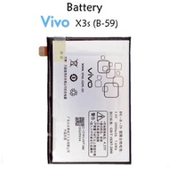 Vivo X3S X3L X5 X5L X5Pro X Shot X710L High Quality Battery Replacement