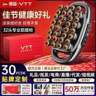 Factory Head Fascia Gun Strength Head32Cross-border Massager16Top-notch8 VTT Massage Gun Fascia Gun 