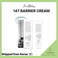Dr.Althea 147 BARRIER CREAM 50ml
