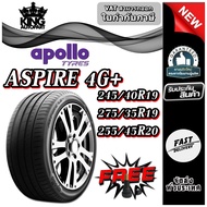ยางรถยนต์ ขนาด 245/40R19 ,275/35R19 ,255/45R20 รุ่น ASPIRE 4G+ ยี่ห้อ APOLLO (แถมจุ๊บลม)