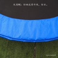 Trampoline Trampoline Large Cover Protective Pad Protective Cover Sponge Mat Spring Pad Spring Cover Anti-Collision Ring