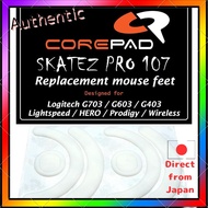 Corepad Skatez PRO Mouse Feet for Logitech G703, G603, G403 HERO, G403 Prodigy, and G403 Prodigy Wir