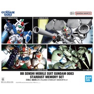 BB Senshi Mobile Suit Gundam 0083 Stardust Memory Set PLAMO