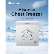 Hisense Chest Freezer | Peti Dingin Beku 248L FC258DAW