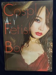 ＂限時超優惠＂[全新未拆] 松本一香 松本いちか AV女優 寫真集 Cosplay Fetish Book 9784823605864
