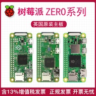 Raspberry Pi zero Development Board 2w Raspberry Pi zero h zero w Kit wh