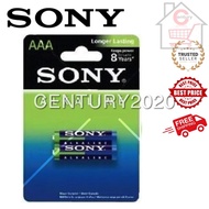SONY Alkaline AAA Batteries LR03 1.5V 2pcs/pack