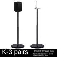 Height adjustable speaker floor stand multi-purpose Samsung Q990 Q330 surround speaker floor stand