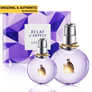 Lanvin Eclat d'Arpege Gift Set