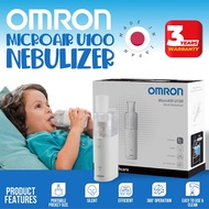 *SG Official Dealer* Nebulizer Omron MicroAir U100 Mesh Nebuliser Asthma Relieve Respiratory Symptoms Cough *Japan made*