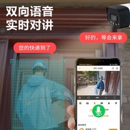 Dahua dahua Camera 2 million Surveillance Equipment Set H265 Commercial Household POE Surveillance C