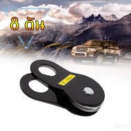 รอกกว้านสำหรับรถพ่วง ทำให้รถออกจากโคลน Snatch Block 8T Heavy Duty Winch Snatch Block Pulley Off Ro