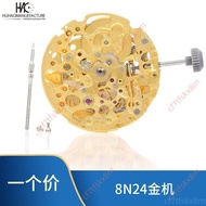 Manufacturer Sells No Electronic Invoices Imported From Japan MIYOTA 8N24 Hollow Automatic Mechanica