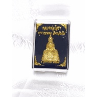 Phra Buddha Sothorn Statue