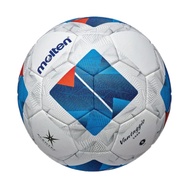 [Free Molten Pump] Football Size 5 - Molten F5N5000 FiFA Quality Pro