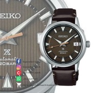 Seiko Prospex ‘Forest Brown’ Alpinist SPB251J1 100% 全新 持商業登記|正品正貨 一年保修「WHATSAPP 56498201查詢」